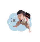 毎日のはるきくん（個別スタンプ：16）