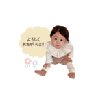 毎日のはるきくん（個別スタンプ：21）
