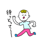 ❤️【博多弁】少年❤️（個別スタンプ：8）