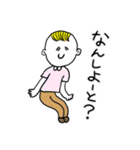 ❤️【博多弁】少年❤️（個別スタンプ：9）