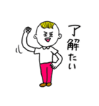❤️【博多弁】少年❤️（個別スタンプ：12）