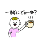 ❤️【博多弁】少年❤️（個別スタンプ：18）