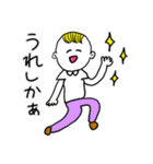 ❤️【博多弁】少年❤️（個別スタンプ：21）