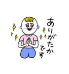 ❤️【博多弁】少年❤️（個別スタンプ：22）
