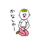 ❤️【博多弁】少年❤️（個別スタンプ：28）