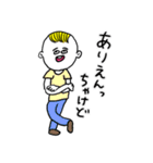 ❤️【博多弁】少年❤️（個別スタンプ：29）