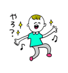 ❤️【博多弁】少年❤️（個別スタンプ：33）