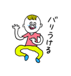 ❤️【博多弁】少年❤️（個別スタンプ：38）