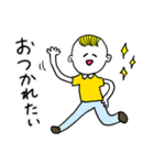 ❤️【博多弁】少年❤️（個別スタンプ：40）