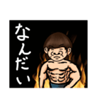 ゴリ子のLINEスタンプ！（個別スタンプ：1）