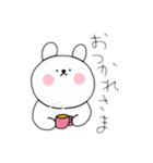 うさぎおにぎり（個別スタンプ：11）