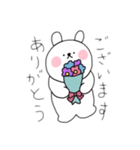 うさぎおにぎり（個別スタンプ：13）