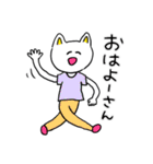 ❤️【博多弁】ねこ❤️（個別スタンプ：1）