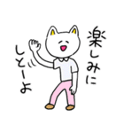 ❤️【博多弁】ねこ❤️（個別スタンプ：5）