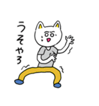 ❤️【博多弁】ねこ❤️（個別スタンプ：27）