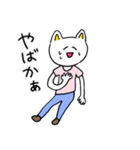 ❤️【博多弁】ねこ❤️（個別スタンプ：31）