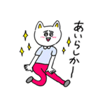 ❤️【博多弁】ねこ❤️（個別スタンプ：34）