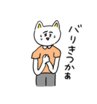 ❤️【博多弁】ねこ❤️（個別スタンプ：36）