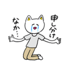 ❤️【博多弁】ねこ❤️（個別スタンプ：39）