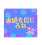 開運 ネオスピ 引き寄せ スピリチュアル（個別スタンプ：13）