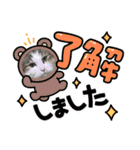 ねこすたんプ3（個別スタンプ：8）
