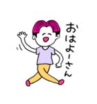 ❤️【博多弁】センター分け少年ピンク❤️（個別スタンプ：1）