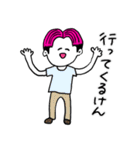 ❤️【博多弁】センター分け少年ピンク❤️（個別スタンプ：4）