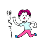 ❤️【博多弁】センター分け少年ピンク❤️（個別スタンプ：8）