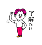 ❤️【博多弁】センター分け少年ピンク❤️（個別スタンプ：12）