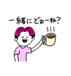 ❤️【博多弁】センター分け少年ピンク❤️（個別スタンプ：18）