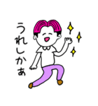 ❤️【博多弁】センター分け少年ピンク❤️（個別スタンプ：21）