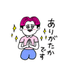 ❤️【博多弁】センター分け少年ピンク❤️（個別スタンプ：22）