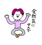 ❤️【博多弁】センター分け少年ピンク❤️（個別スタンプ：24）