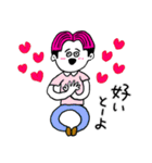 ❤️【博多弁】センター分け少年ピンク❤️（個別スタンプ：32）