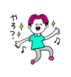 ❤️【博多弁】センター分け少年ピンク❤️（個別スタンプ：33）