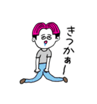 ❤️【博多弁】センター分け少年ピンク❤️（個別スタンプ：35）