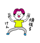 ❤️【博多弁】センター分け少年ピンク❤️（個別スタンプ：37）