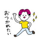❤️【博多弁】センター分け少年ピンク❤️（個別スタンプ：40）