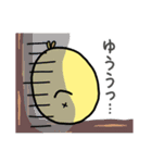 ひよこのひなこ（現実逃避ver.）（個別スタンプ：8）