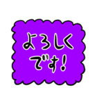 あいさつ【もこもこ紫】（個別スタンプ：15）