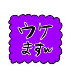 あいさつ【もこもこ紫】（個別スタンプ：21）