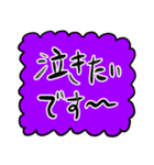 あいさつ【もこもこ紫】（個別スタンプ：22）