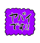 あいさつ【もこもこ紫】（個別スタンプ：31）