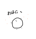 えくすとらほっとあにまるず3（個別スタンプ：1）