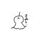 えくすとらほっとあにまるず3（個別スタンプ：13）