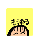 からだのいちぶ（個別スタンプ：4）