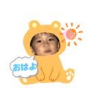 兄弟とこたろうスタンプ（個別スタンプ：1）