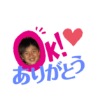 兄弟とこたろうスタンプ（個別スタンプ：2）