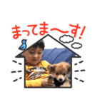 兄弟とこたろうスタンプ（個別スタンプ：6）