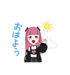 ゴスロリちゃん アバター（個別スタンプ：5）